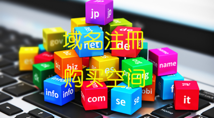 广州川辉网络 专业网站建设与开发服务，助力企业数字化转型