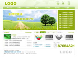 光伏未来 太阳能公司网站设计与开发全攻略