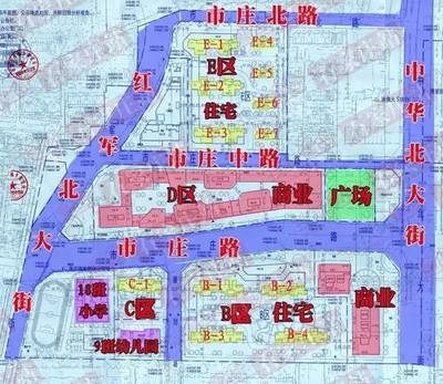 石家庄主城区10大旧城改造地块规划曝光 这些社区的旧貌换新颜时刻已至