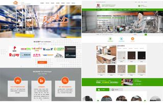 网站制作与开发 从设计定制到仿站全解析